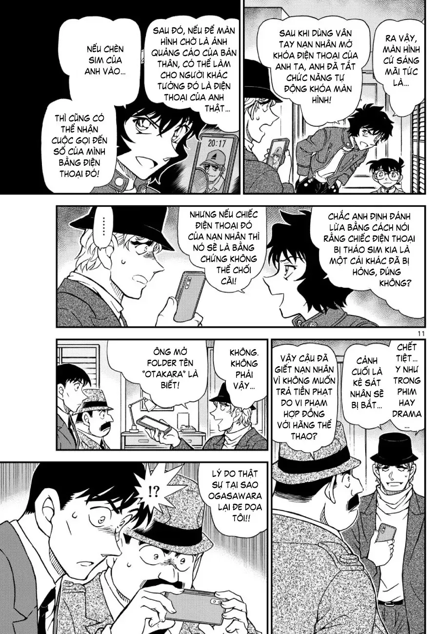 Chapter 1153 - 15
