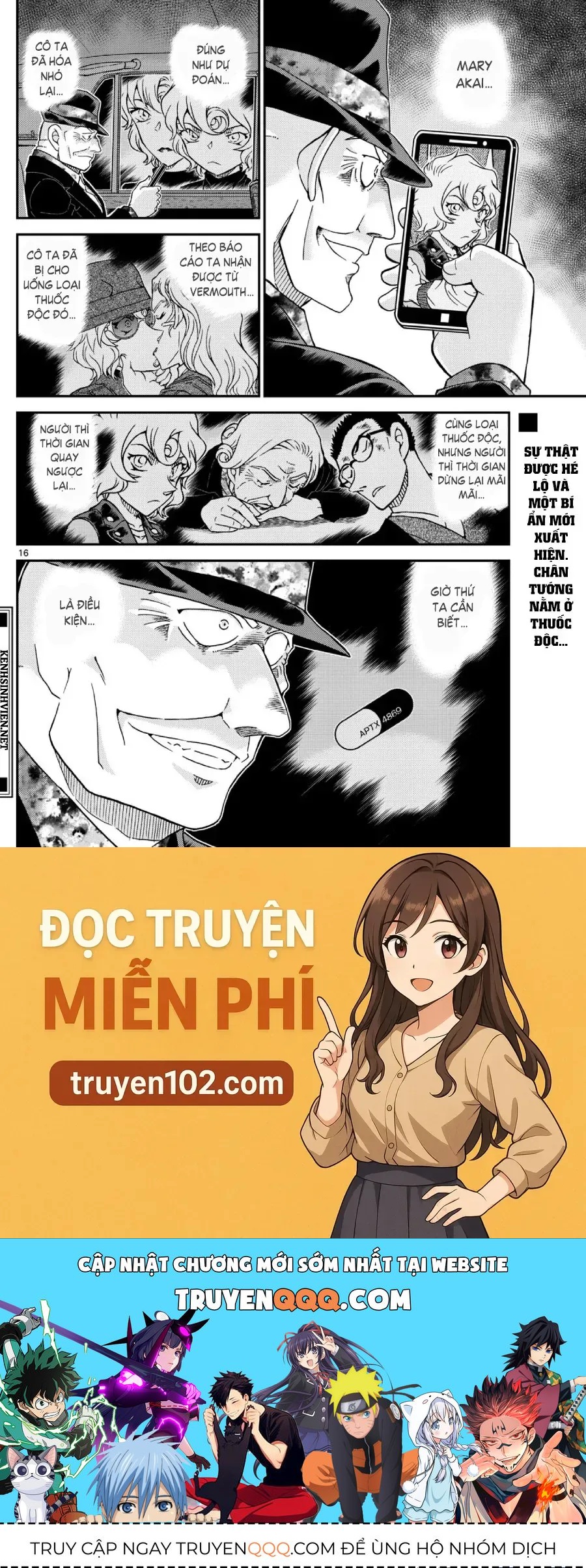Chapter 1153 - 20