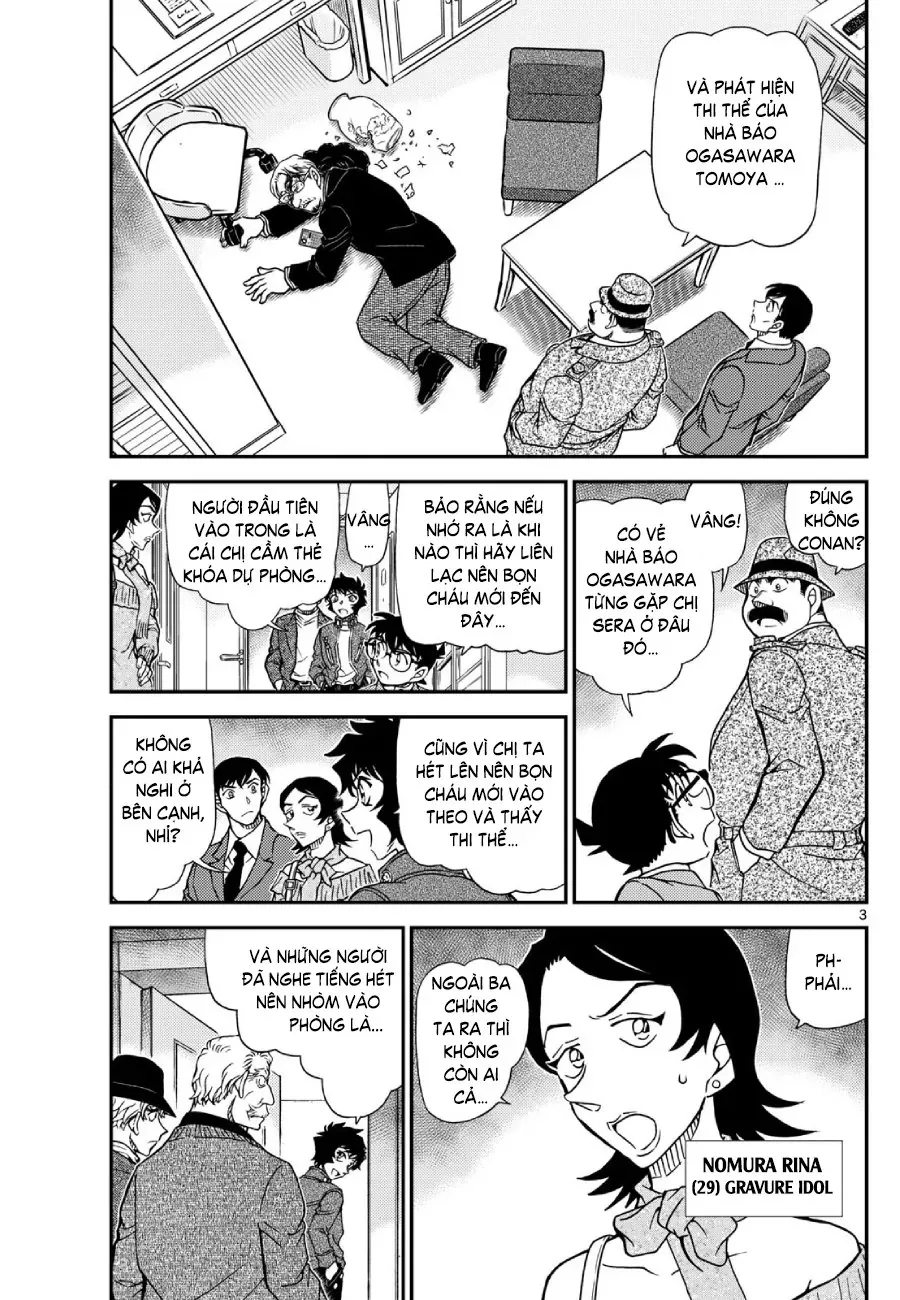 Chapter 1152 - 7