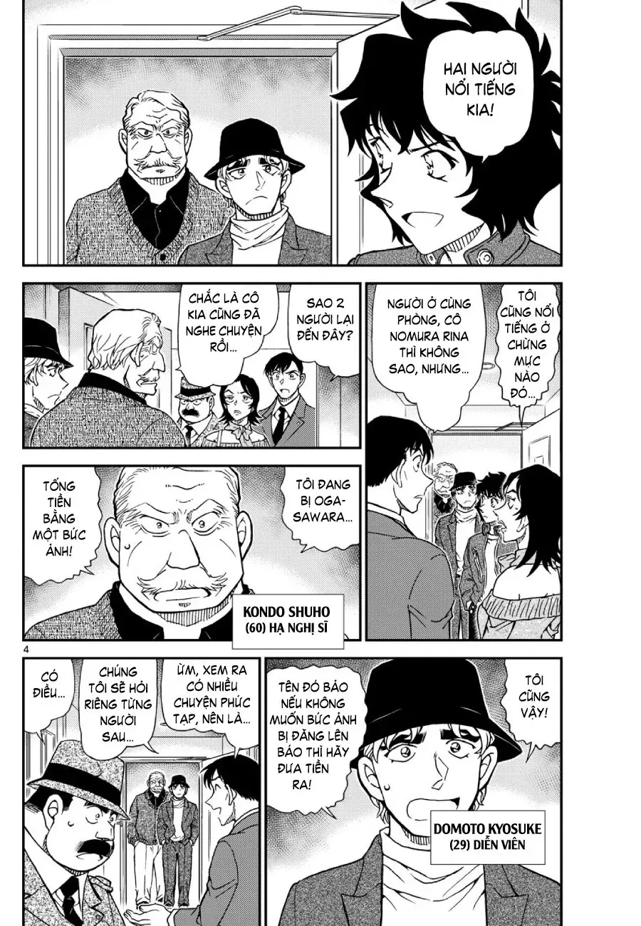 Chapter 1152 - 8
