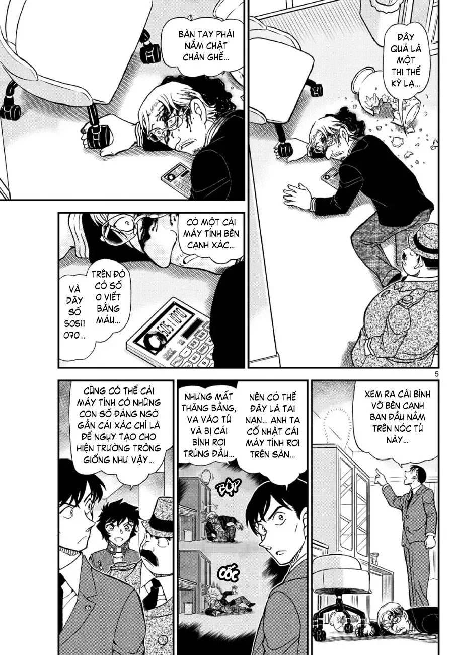 Chapter 1152 - 9