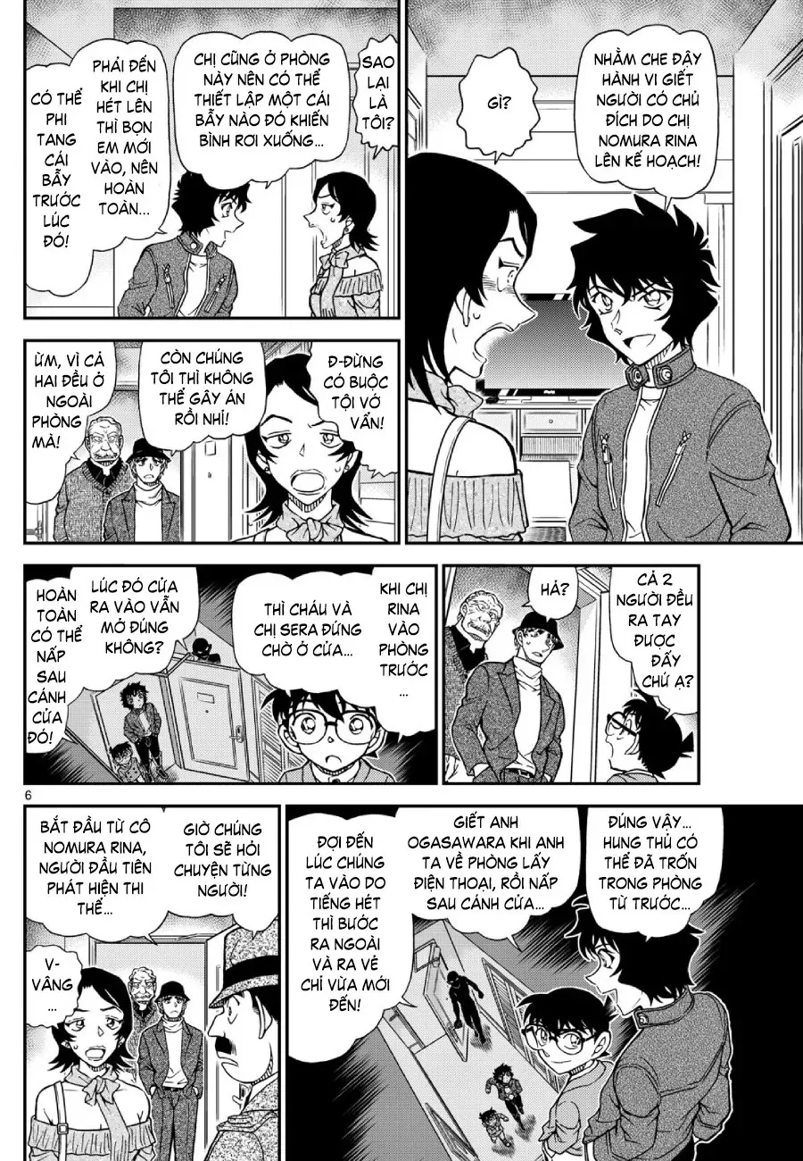 Chapter 1152 - 10