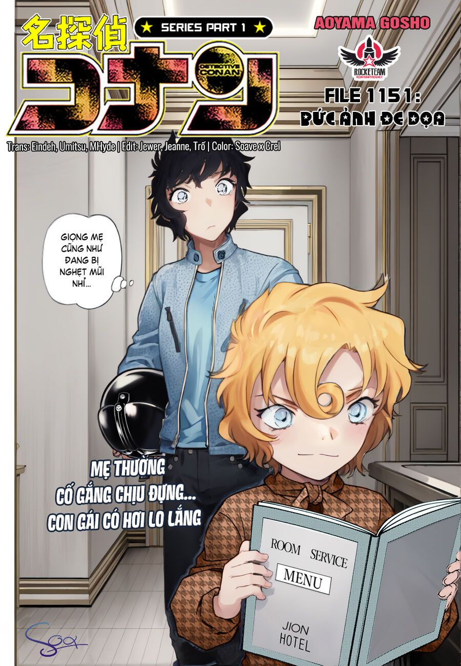 Chapter 1151 - 6
