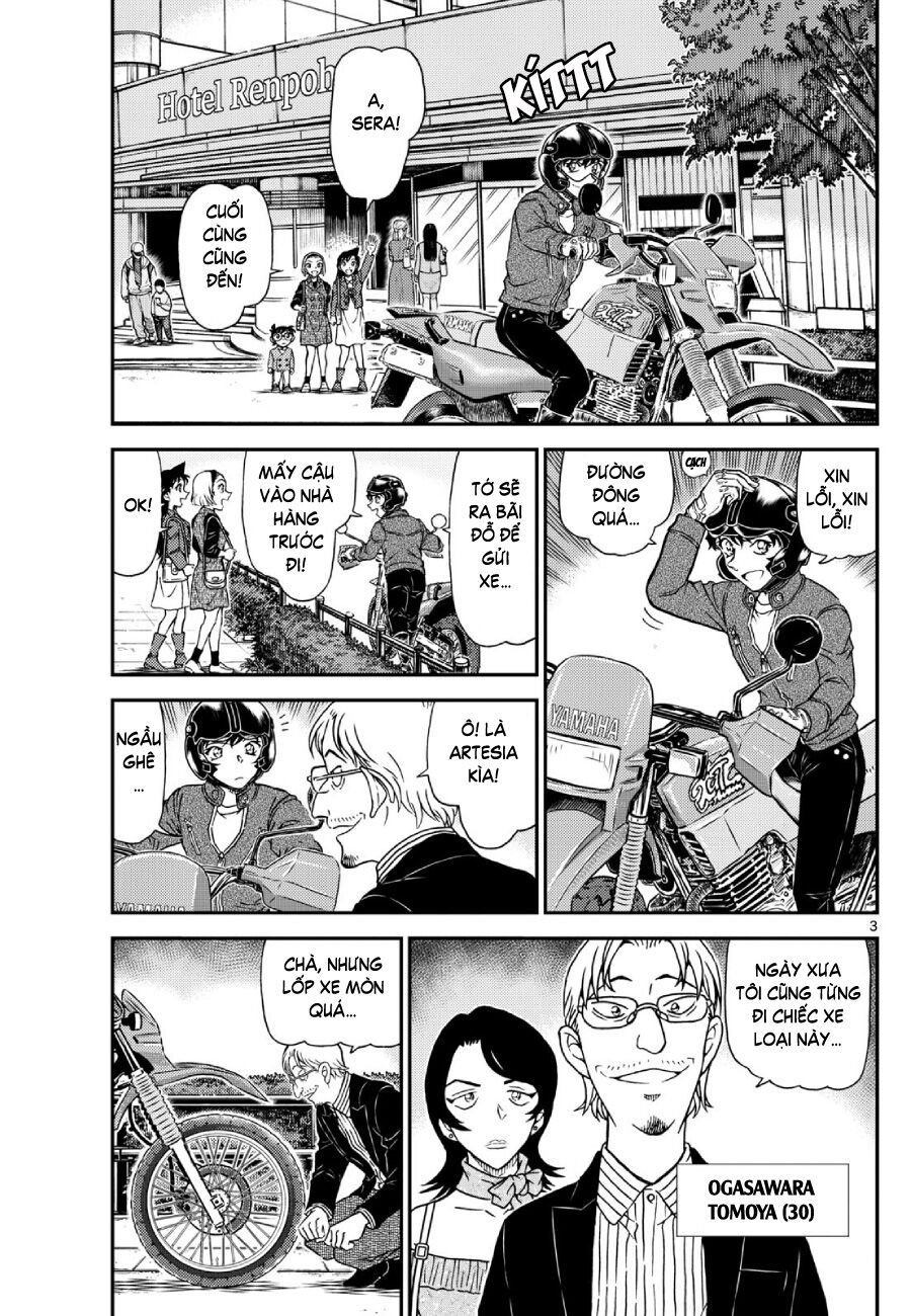 Chapter 1151 - 7