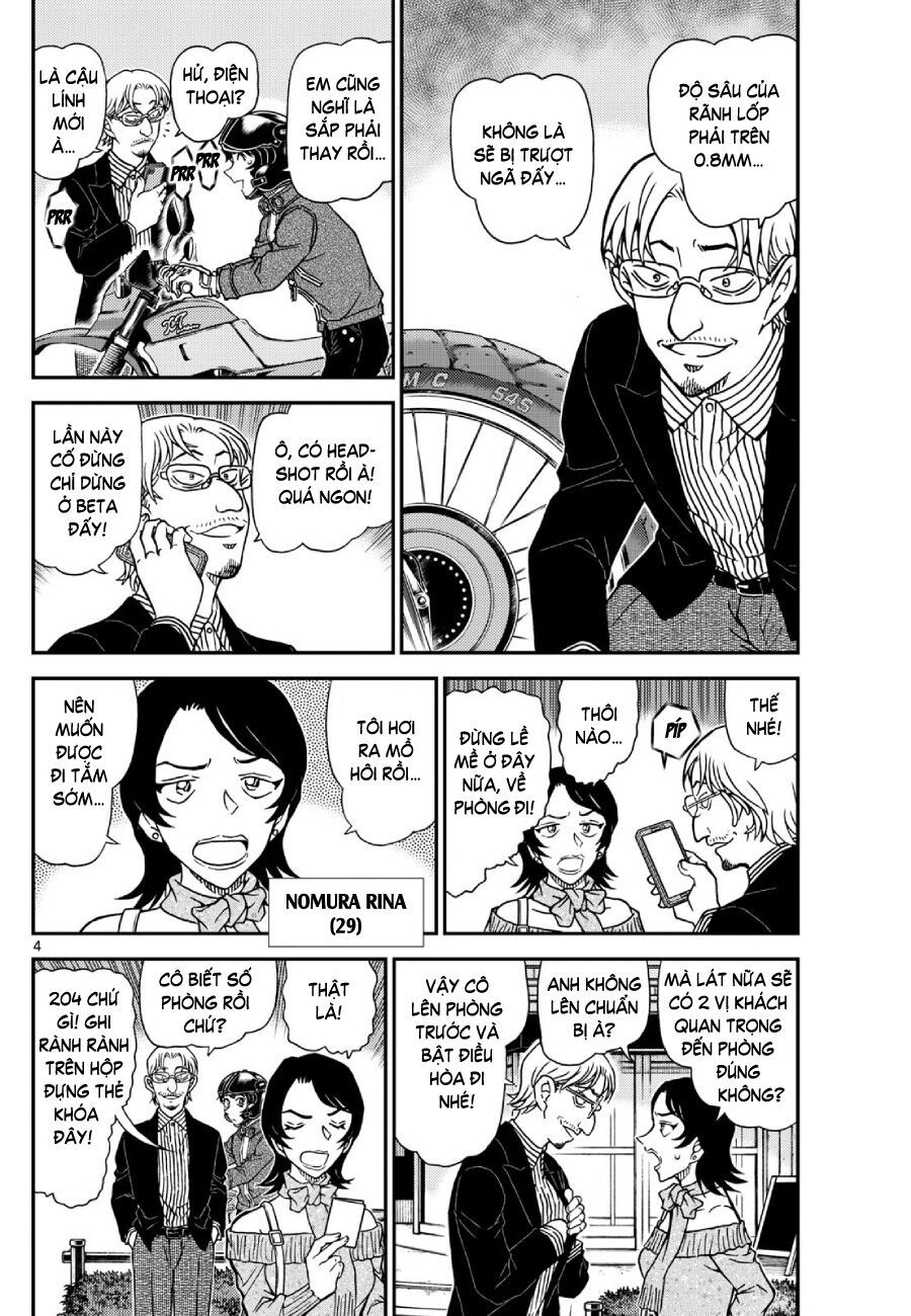 Chapter 1151 - 8