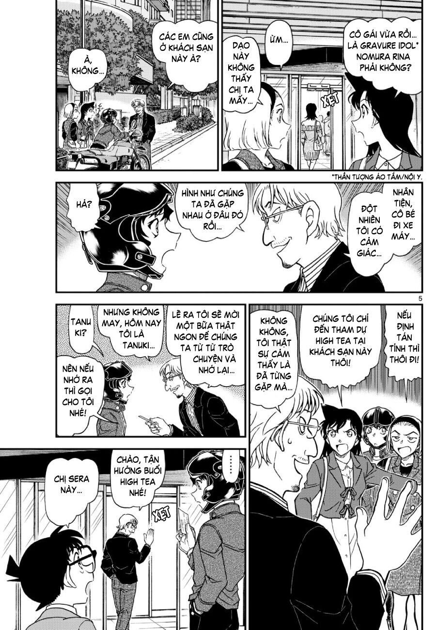 Chapter 1151 - 9