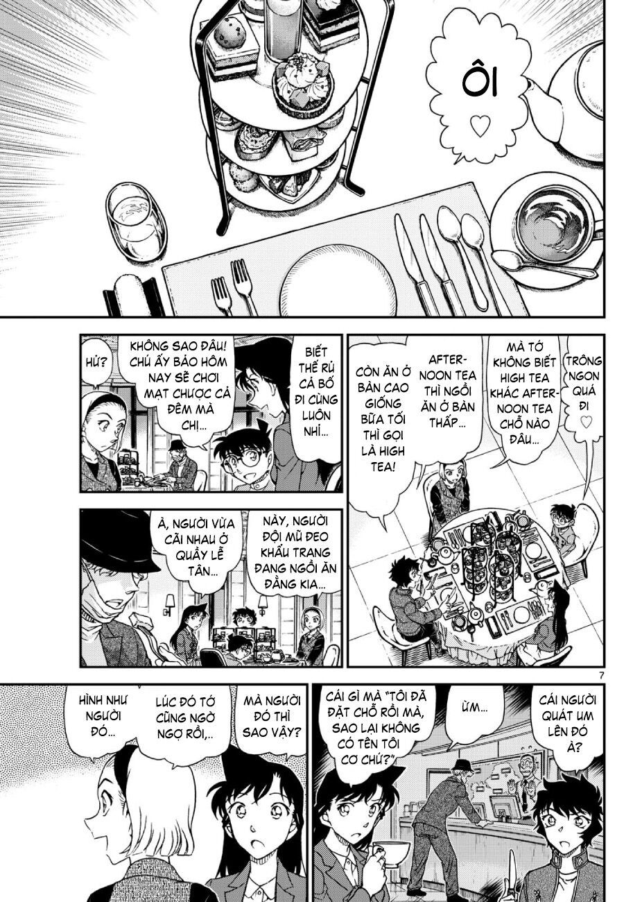 Chapter 1151 - 11