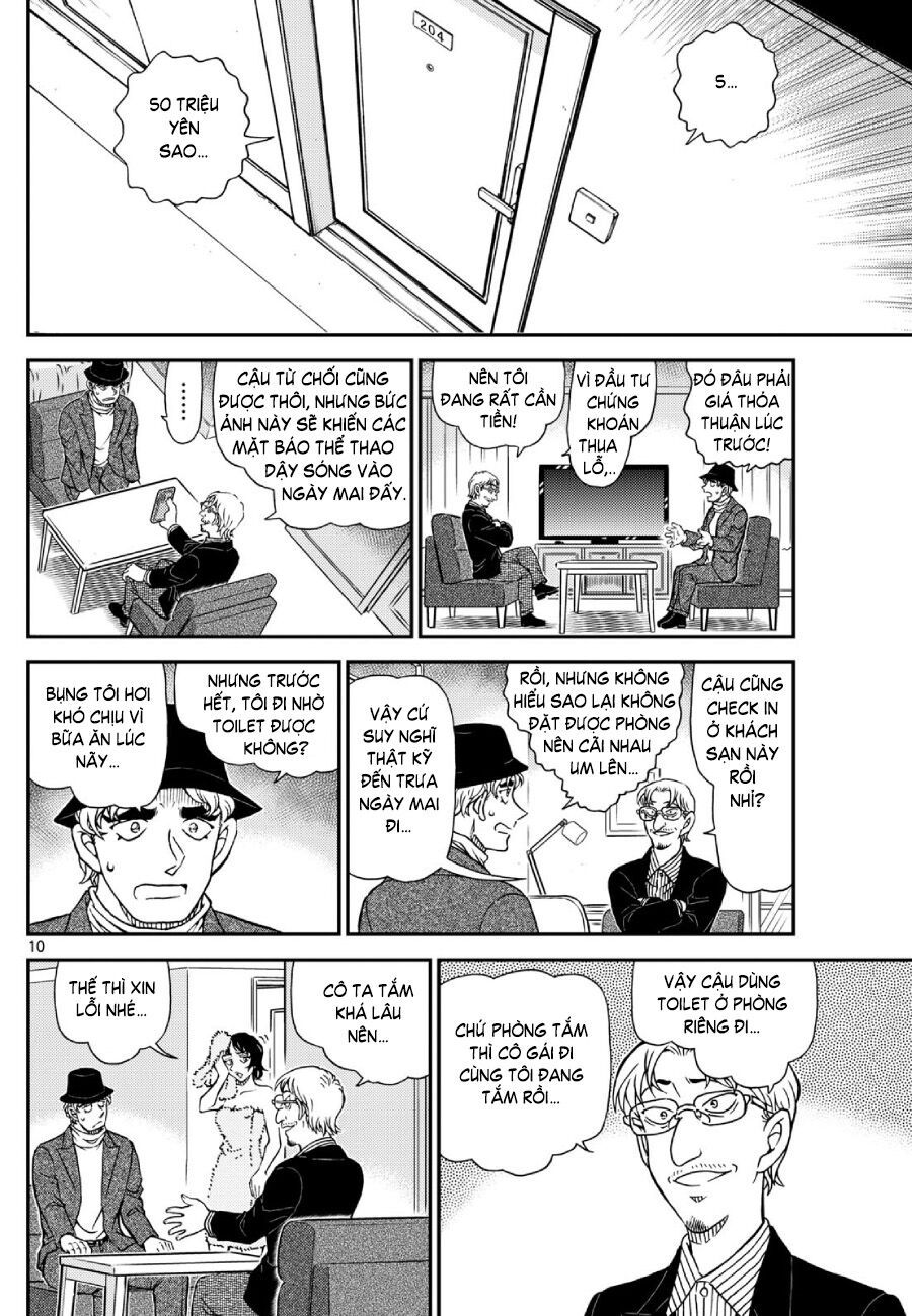 Chapter 1151 - 14
