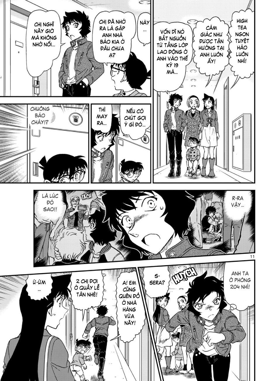 Chapter 1151 - 15