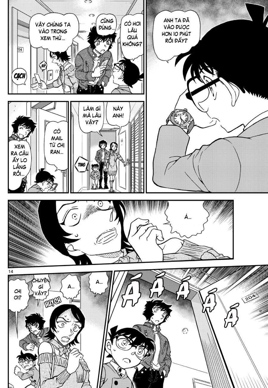 Chapter 1151 - 18