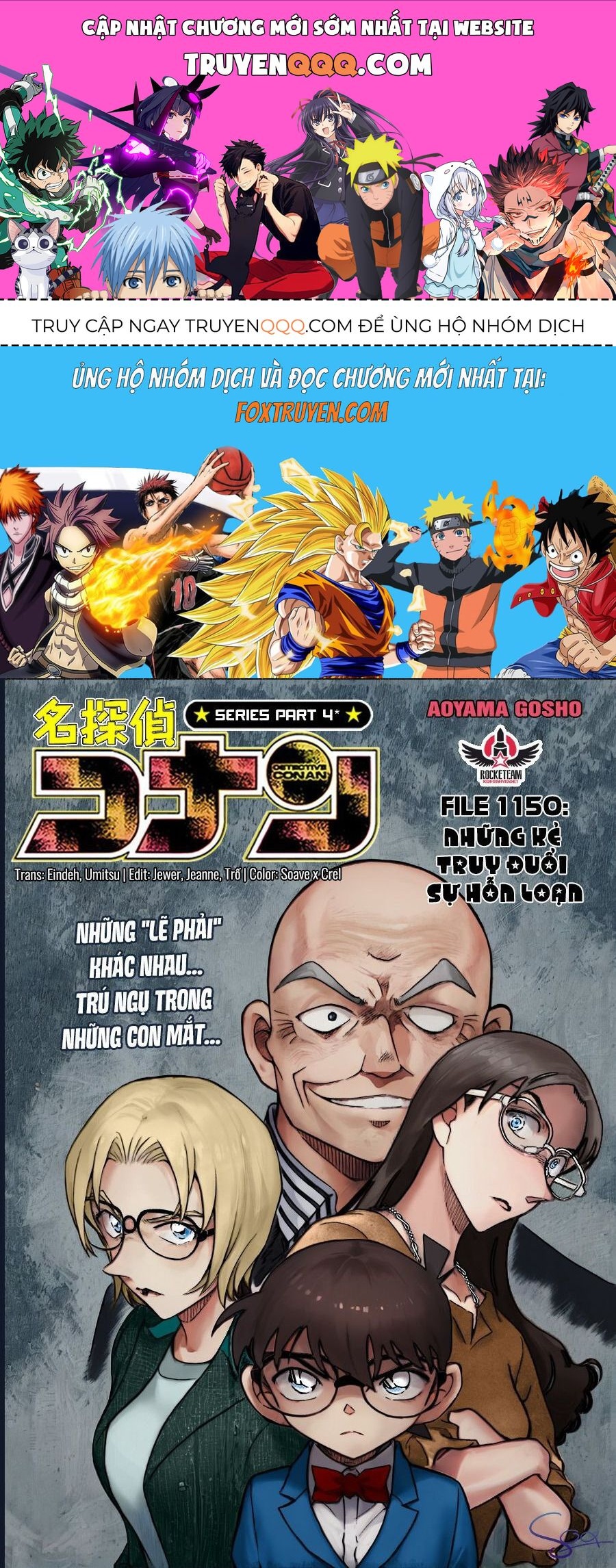Chapter 1150 - 5