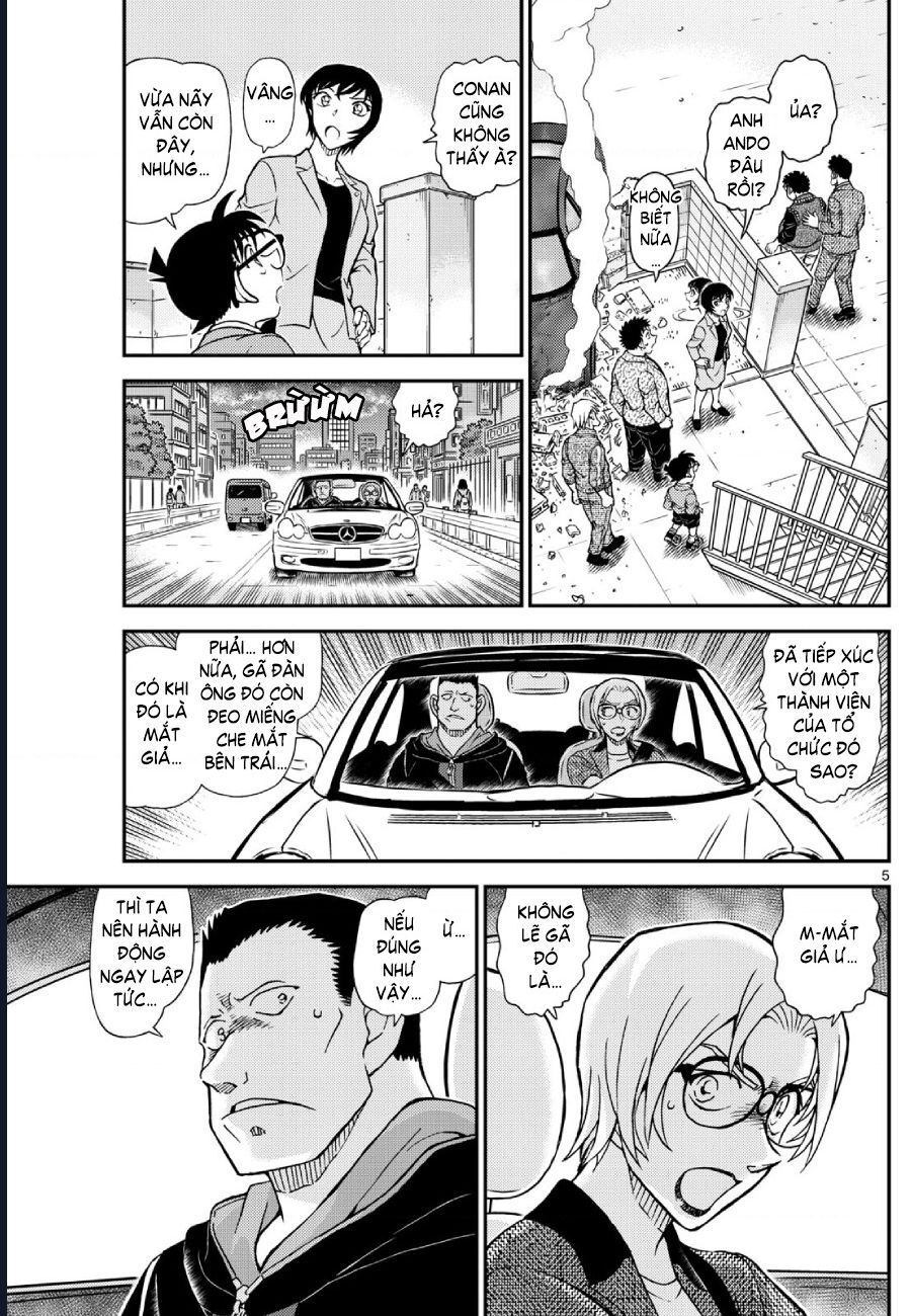 Chapter 1150 - 10