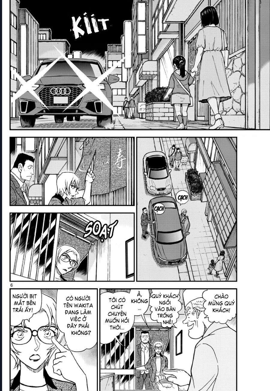 Chapter 1150 - 11