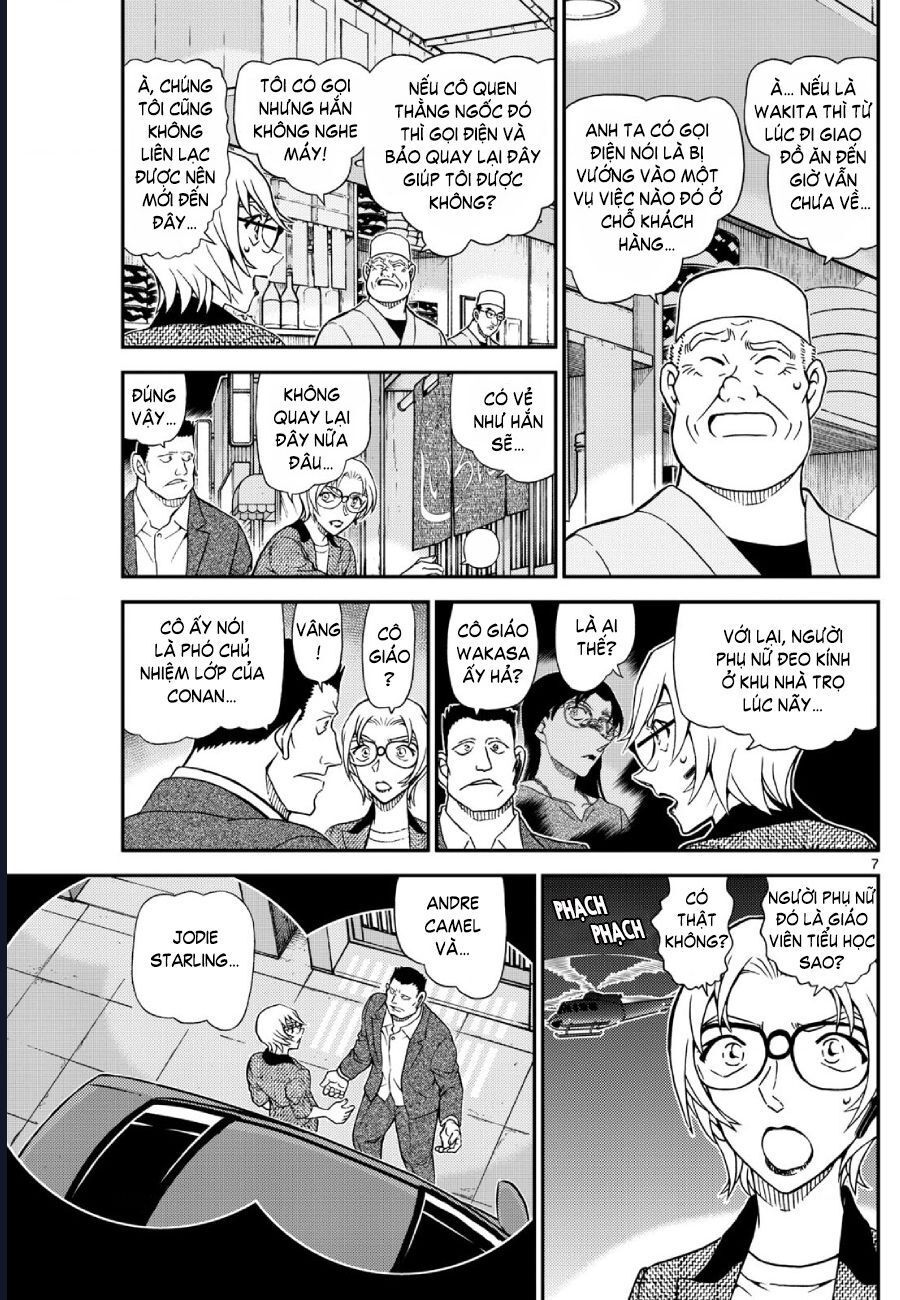 Chapter 1150 - 12