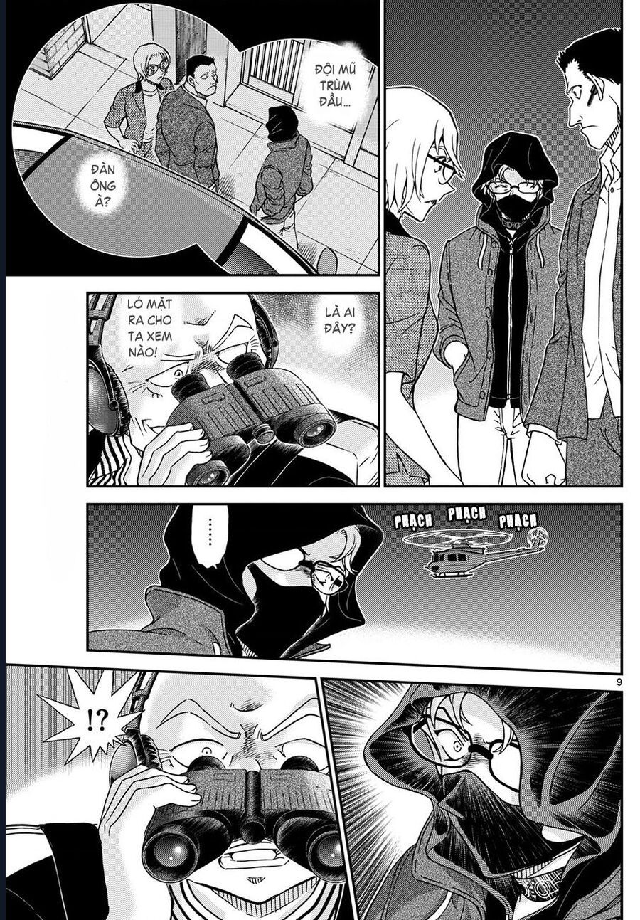 Chapter 1150 - 14