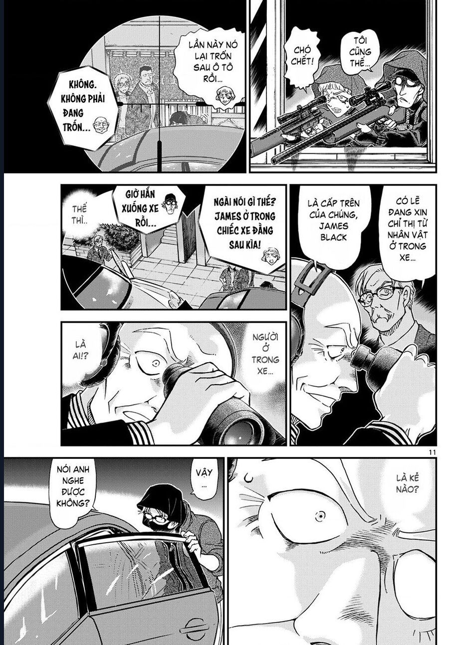 Chapter 1150 - 16