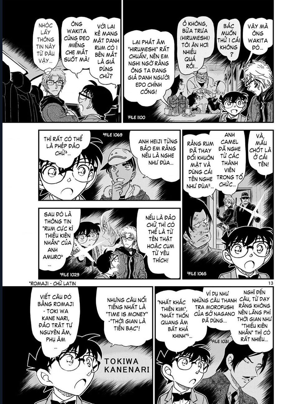 Chapter 1150 - 18