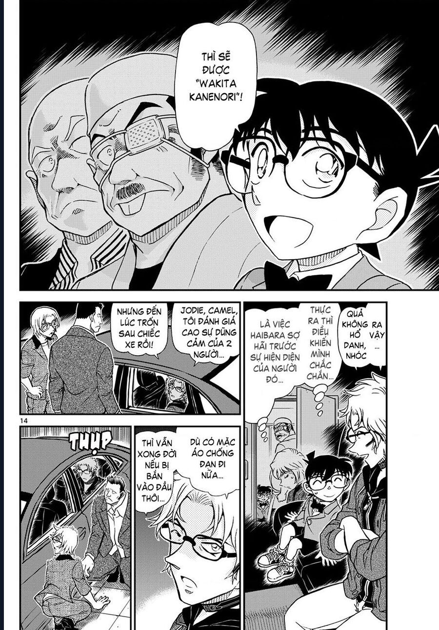 Chapter 1150 - 19