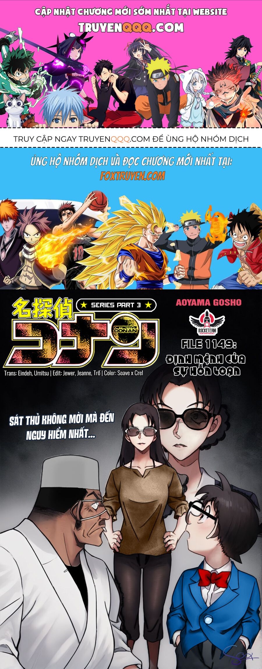 Chapter 1149 - 5