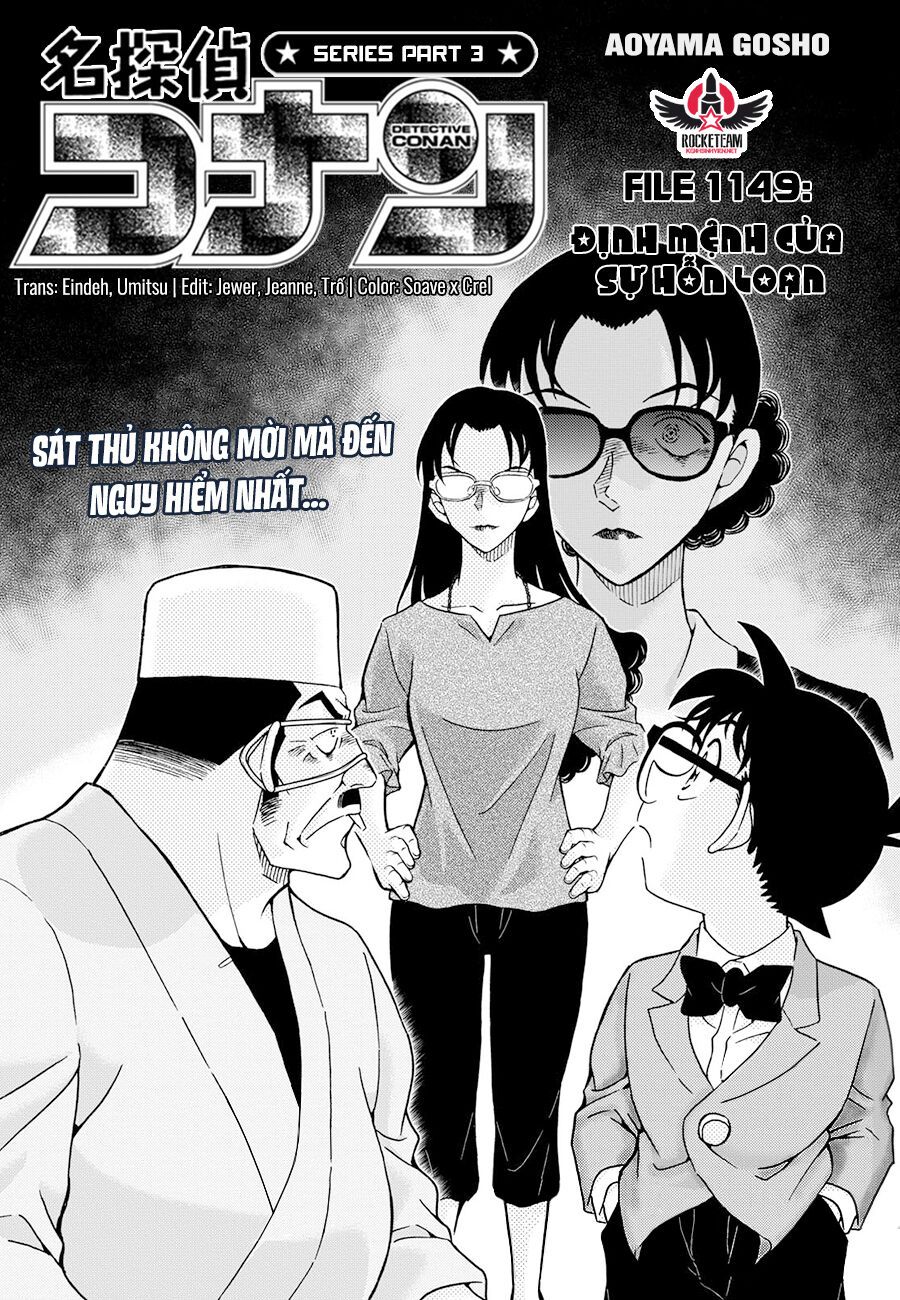 Chapter 1149 - 6