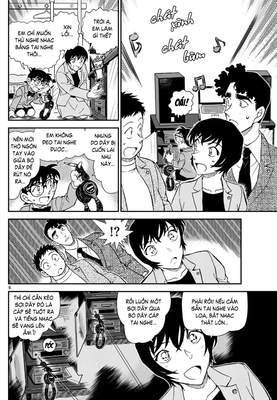 Chapter 1149 - 11