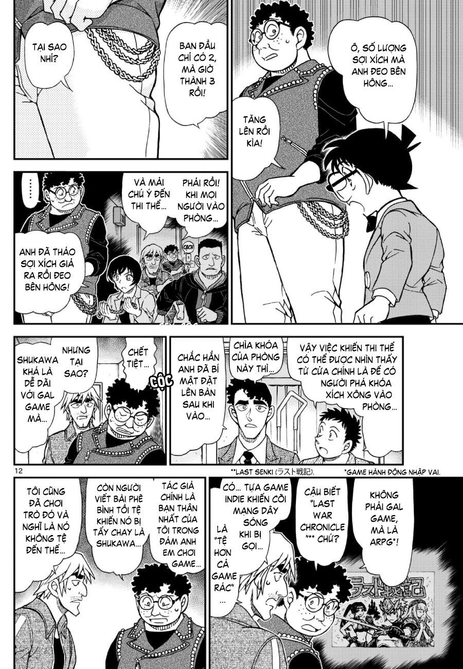 Chapter 1149 - 17