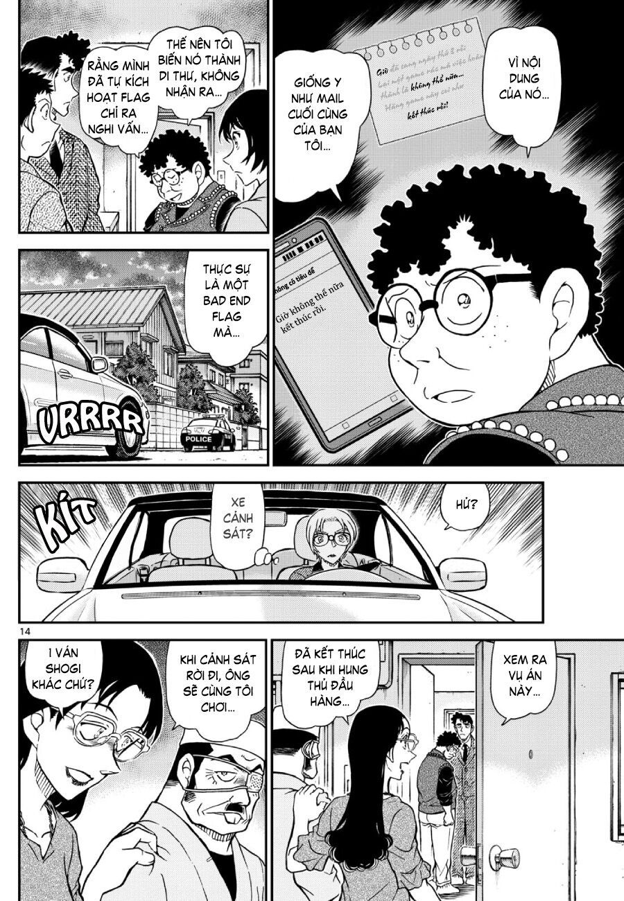 Chapter 1149 - 19