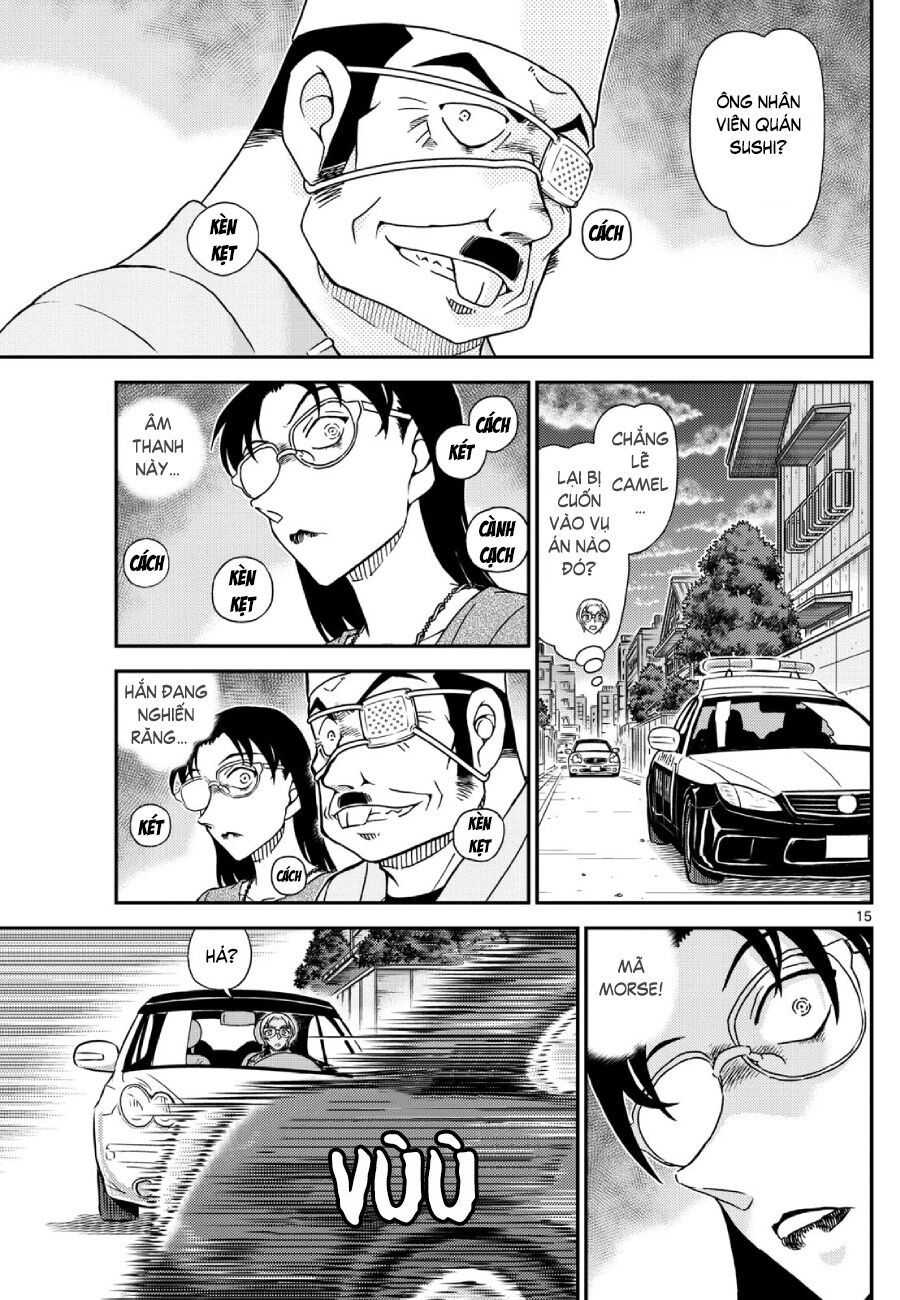 Chapter 1149 - 20