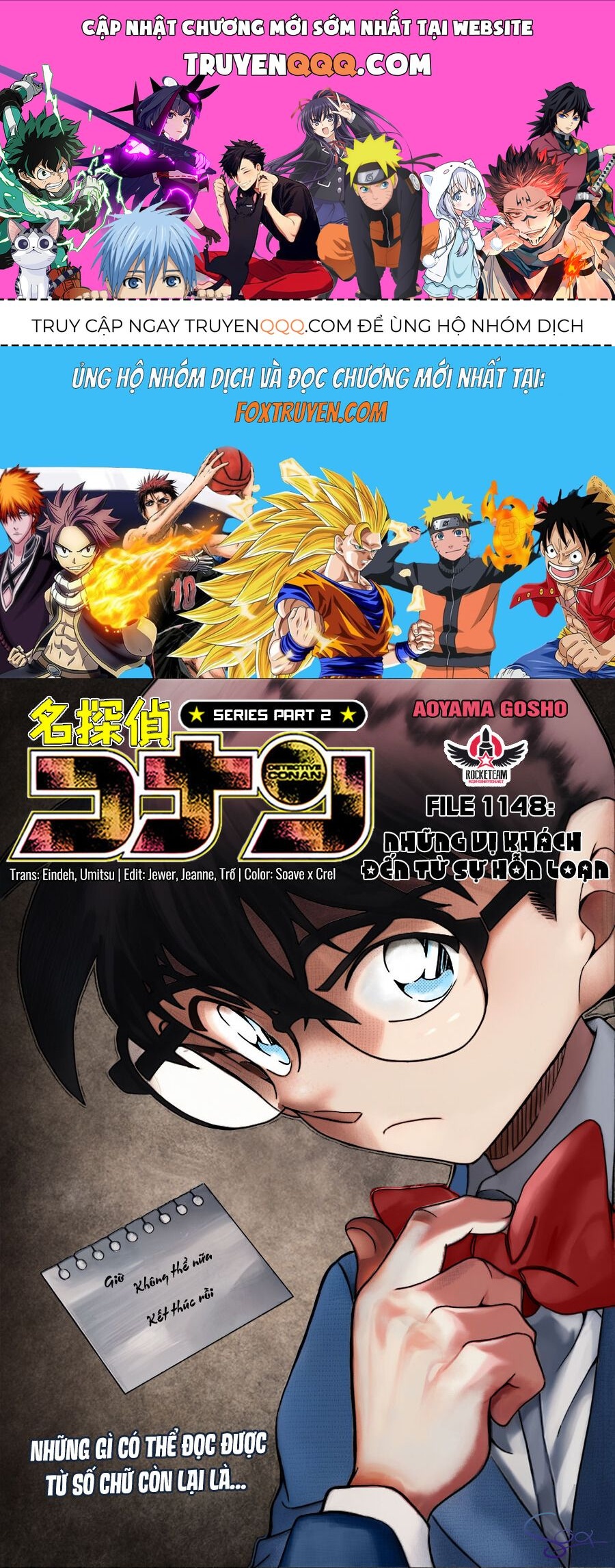 Chapter 1148 - 5