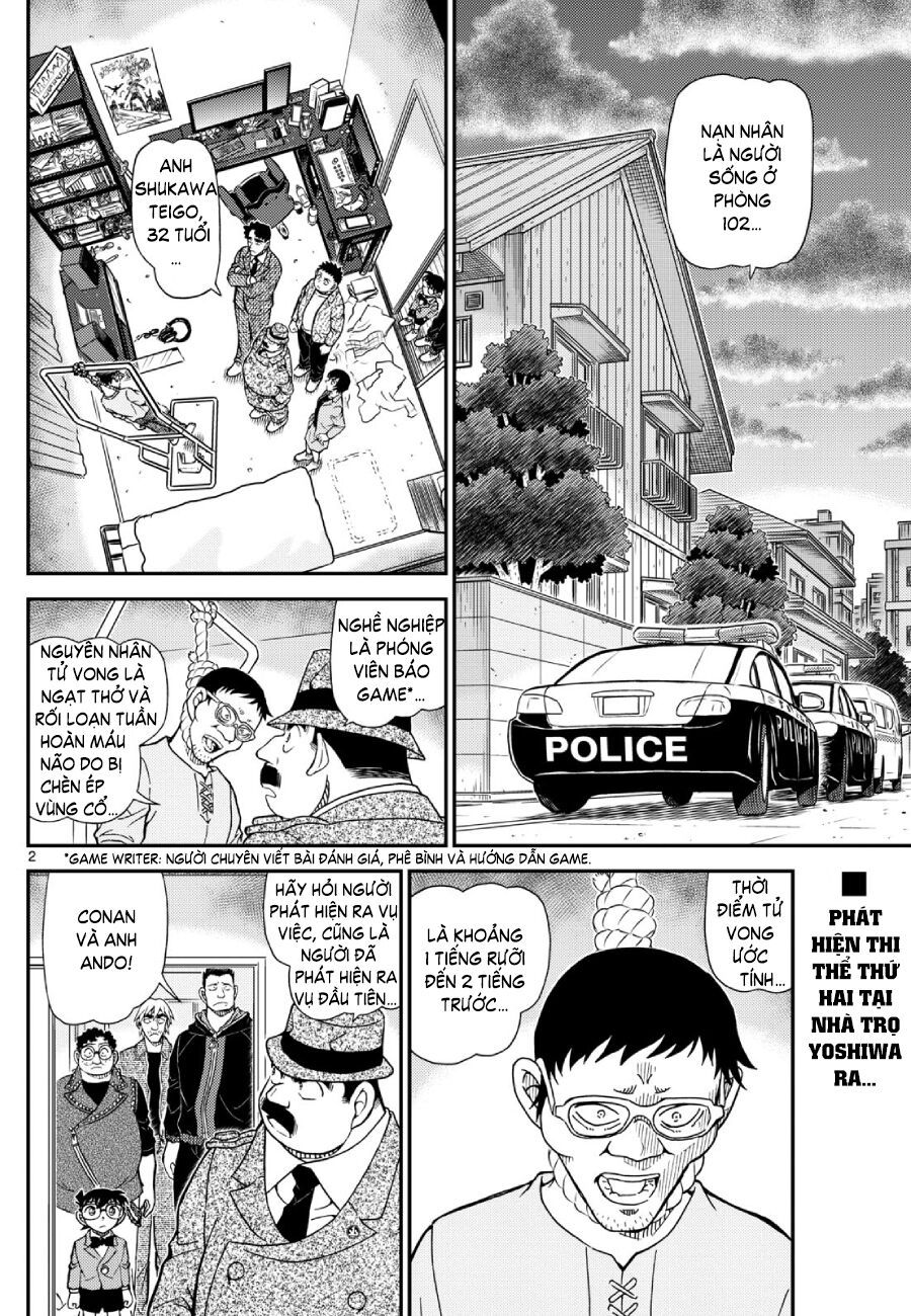 Chapter 1148 - 7