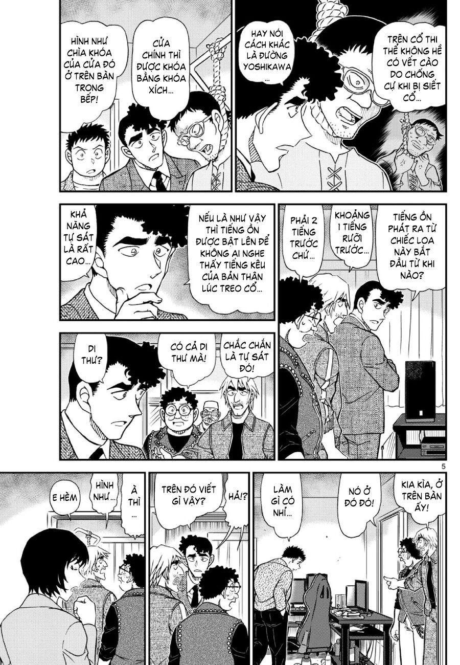 Chapter 1148 - 10