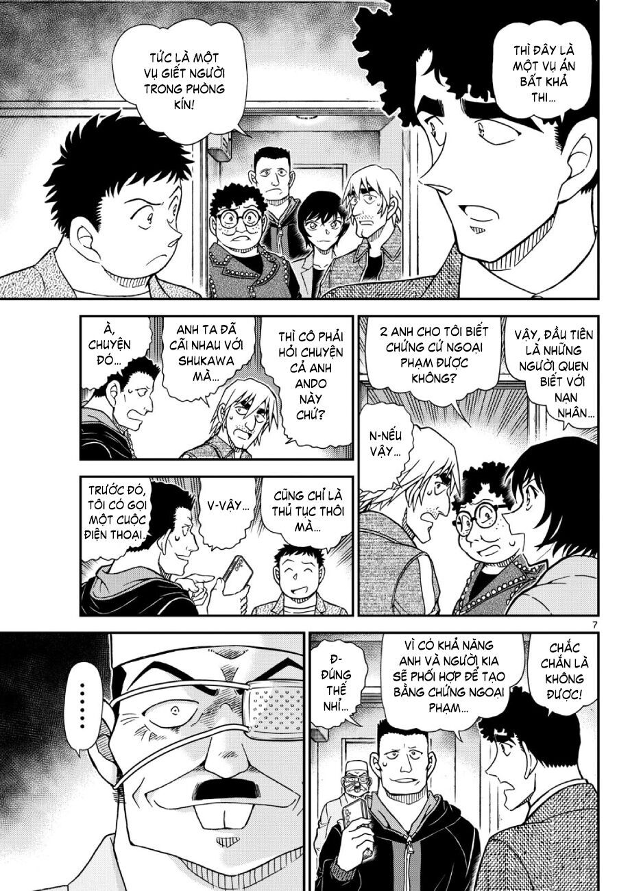 Chapter 1148 - 12