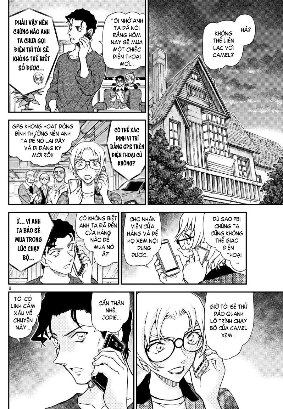 Chapter 1148 - 13