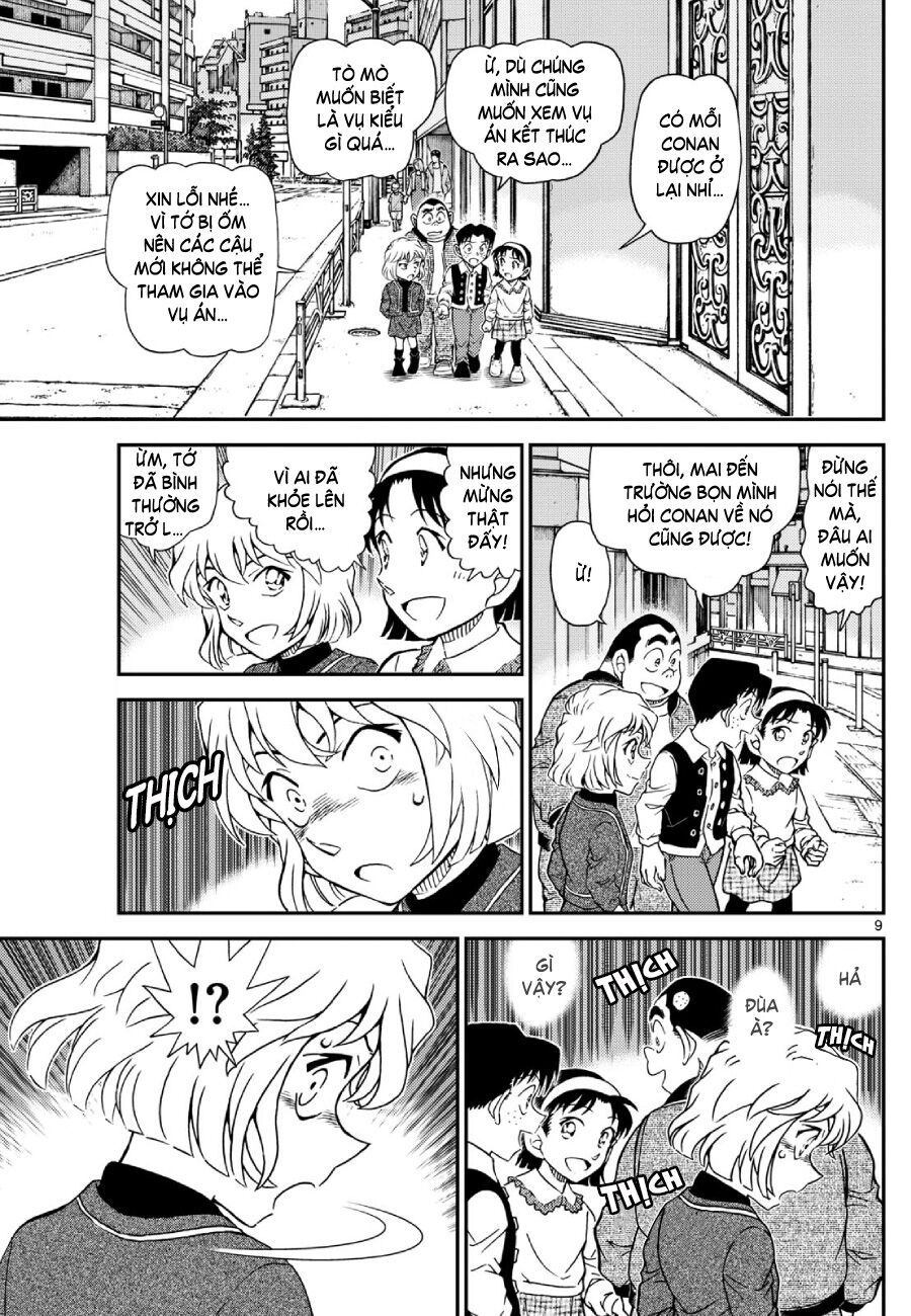Chapter 1148 - 14