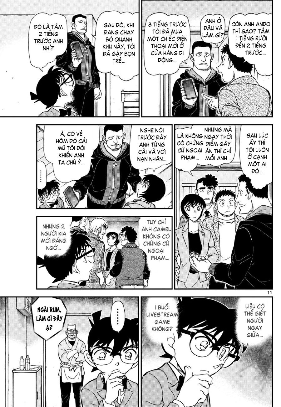 Chapter 1148 - 16