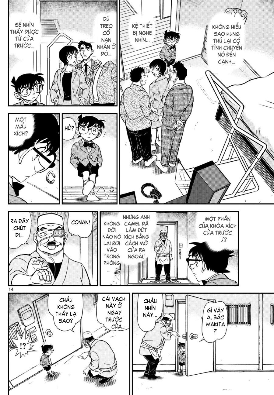 Chapter 1148 - 19