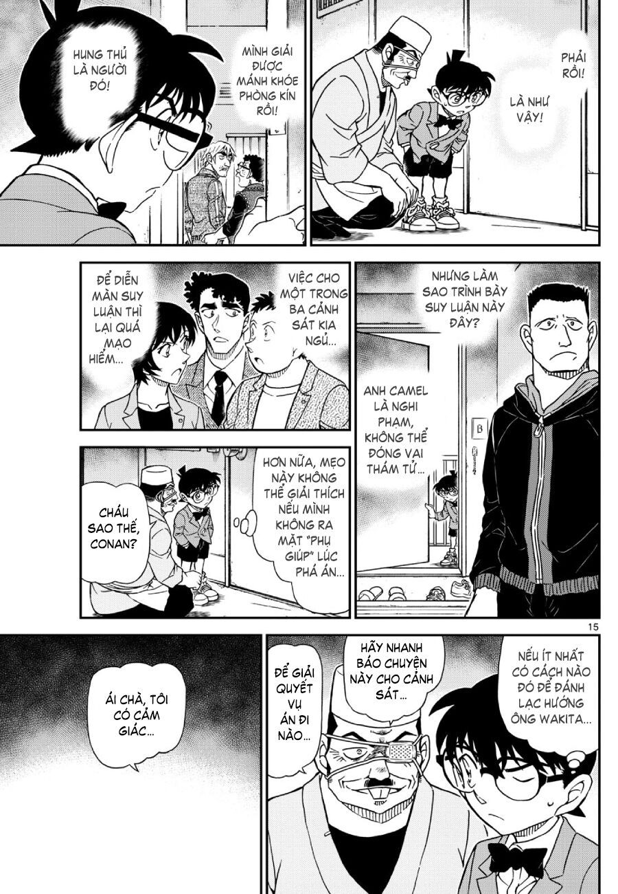Chapter 1148 - 20