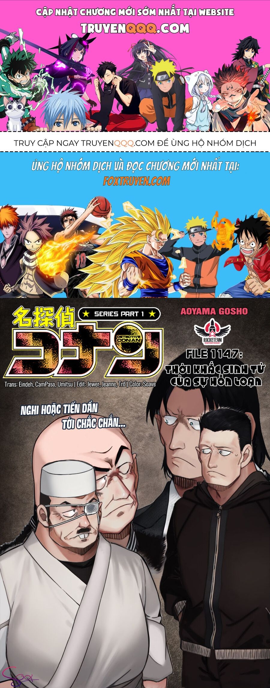 Chapter 1147 - 5