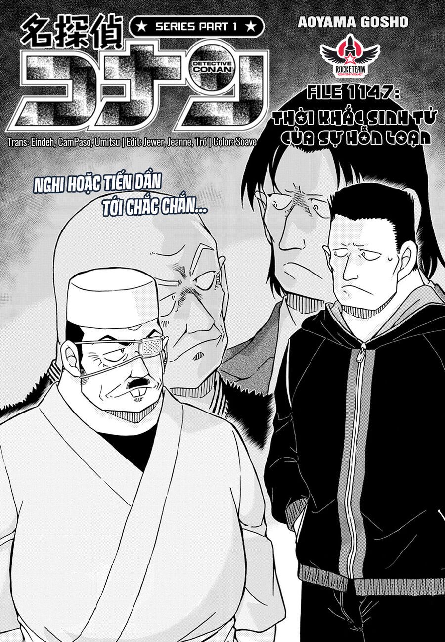 Chapter 1147 - 6