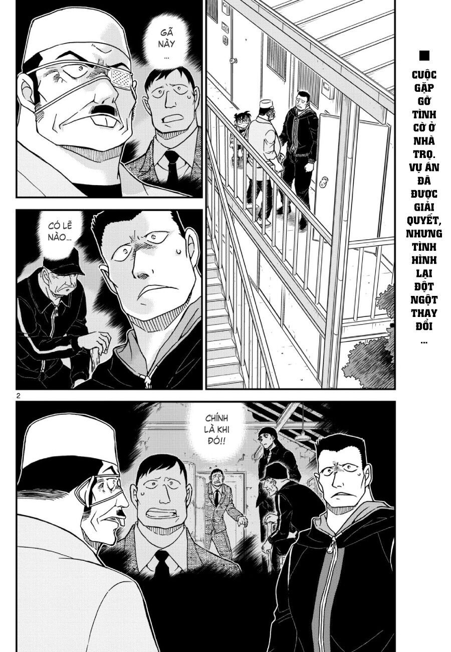 Chapter 1147 - 7