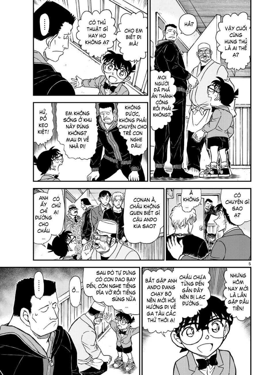 Chapter 1147 - 10