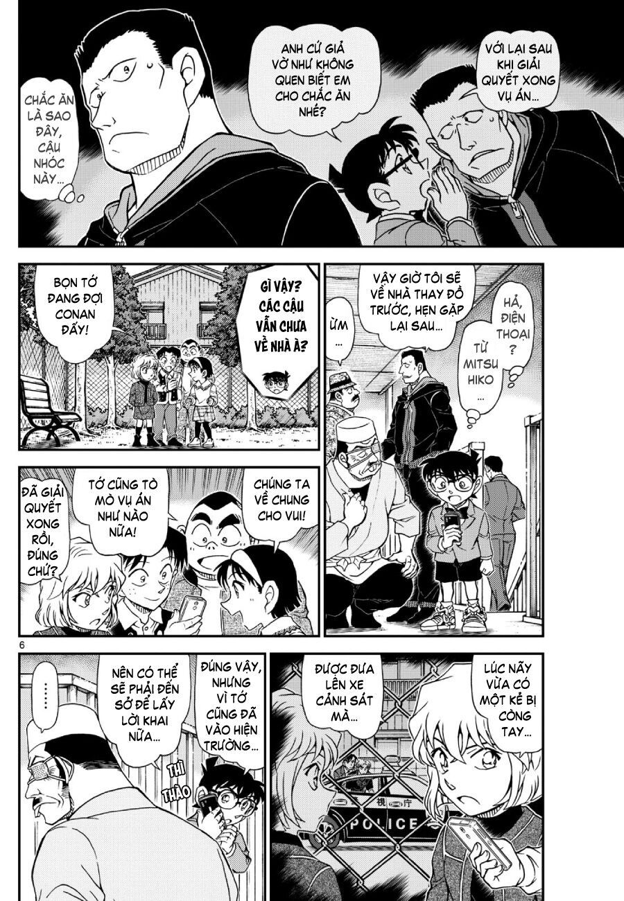 Chapter 1147 - 11