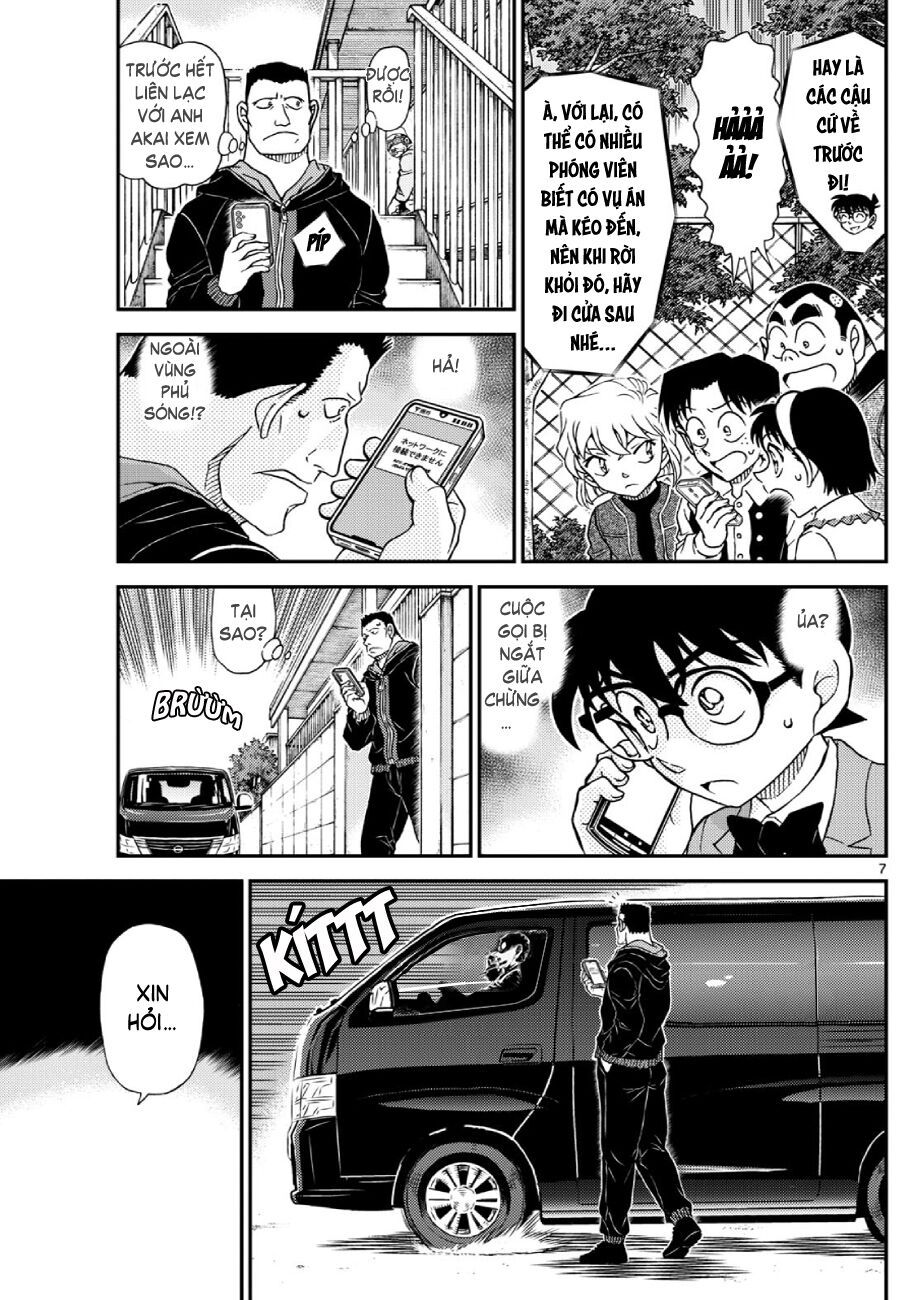 Chapter 1147 - 12