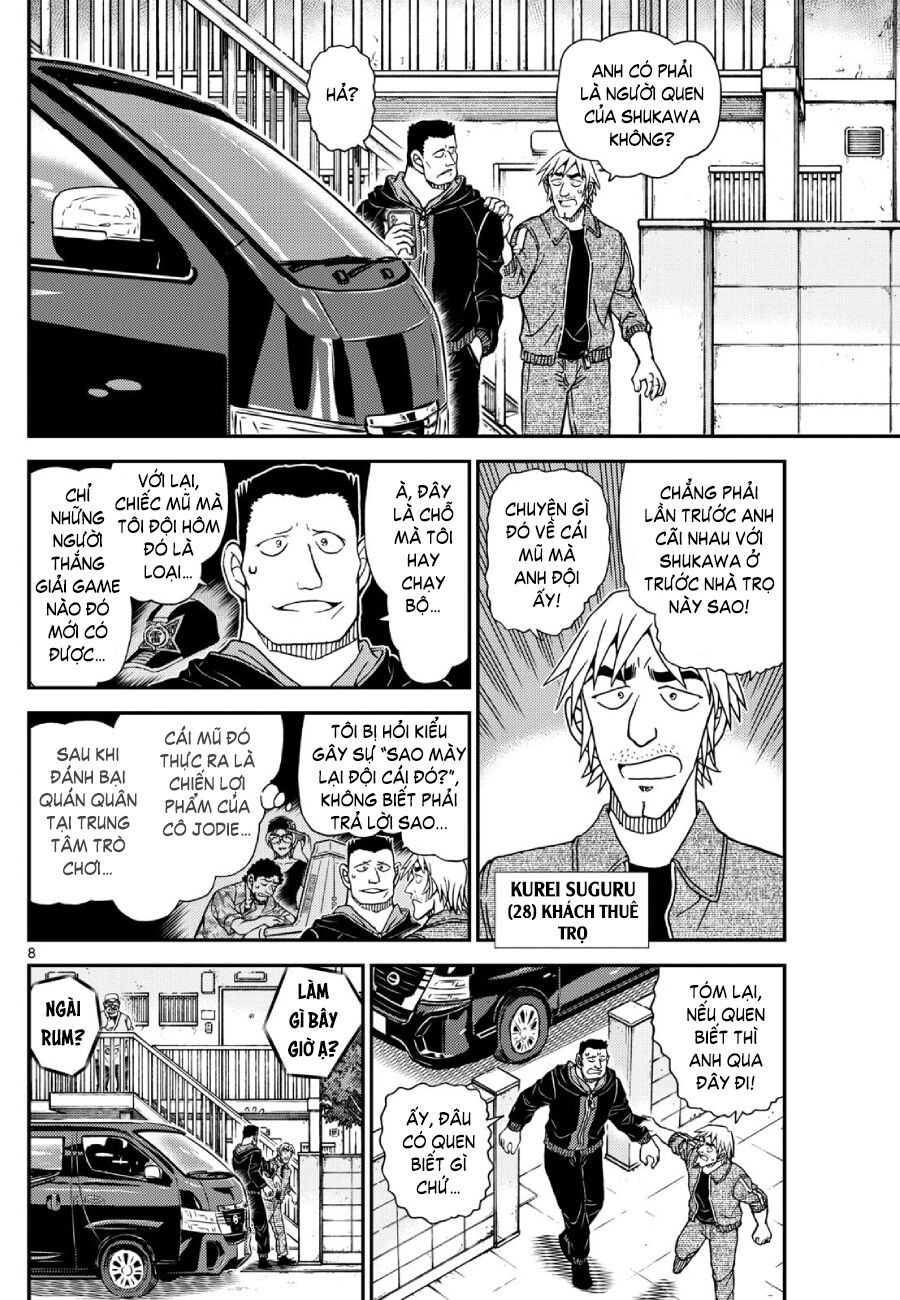 Chapter 1147 - 13