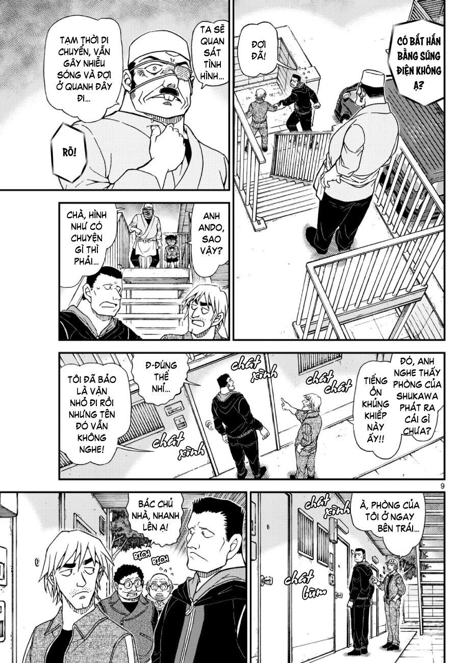 Chapter 1147 - 14