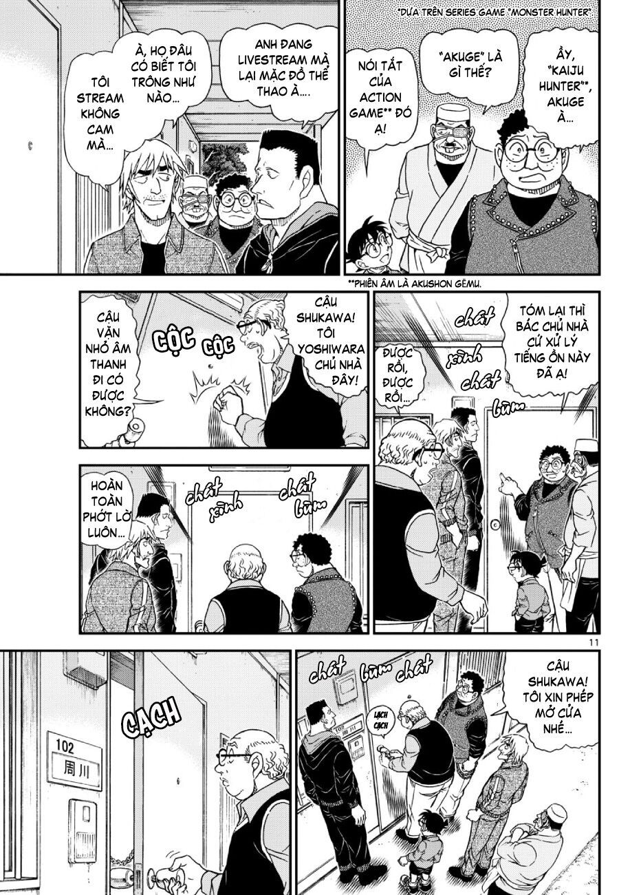 Chapter 1147 - 16