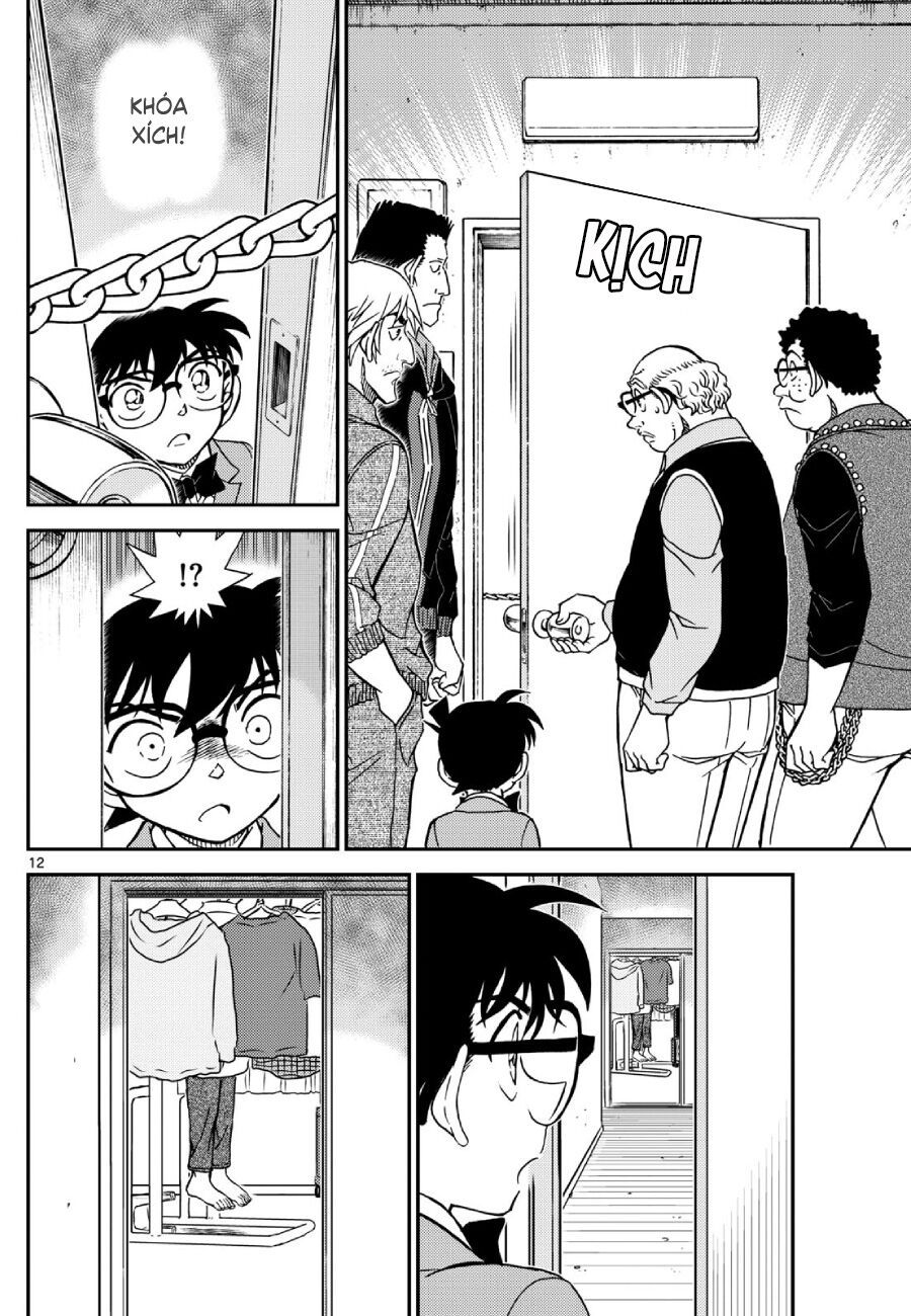 Chapter 1147 - 17