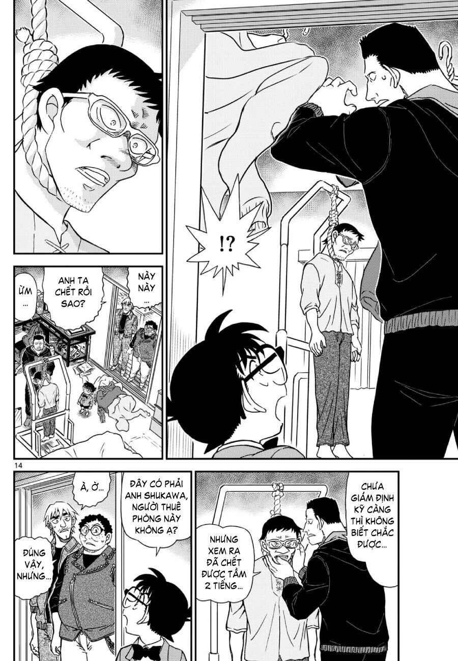 Chapter 1147 - 19