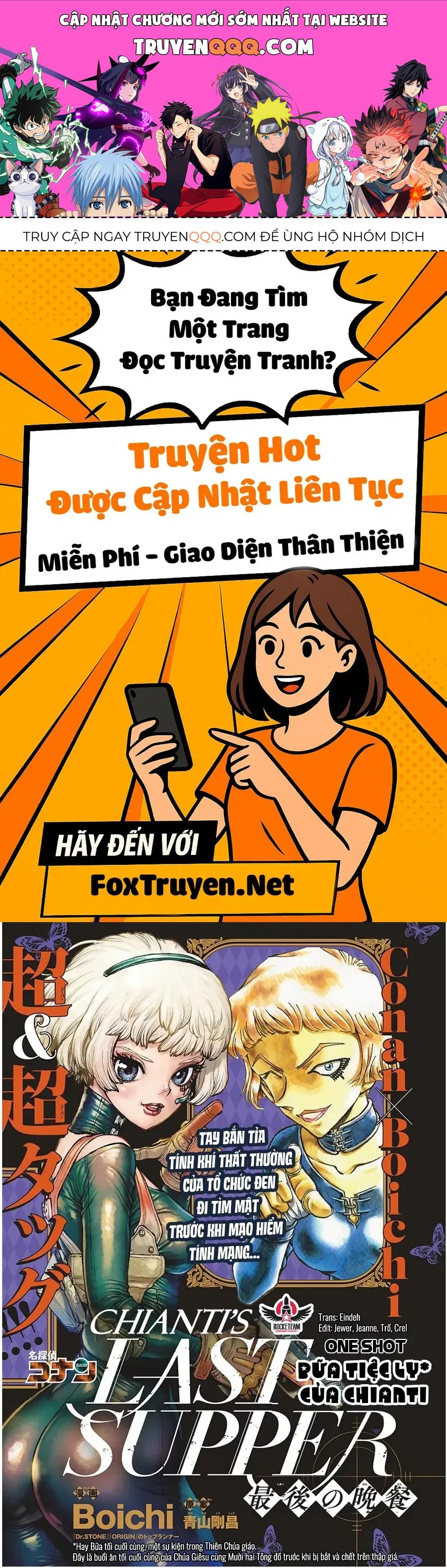 Chapter 1146.5 - 5