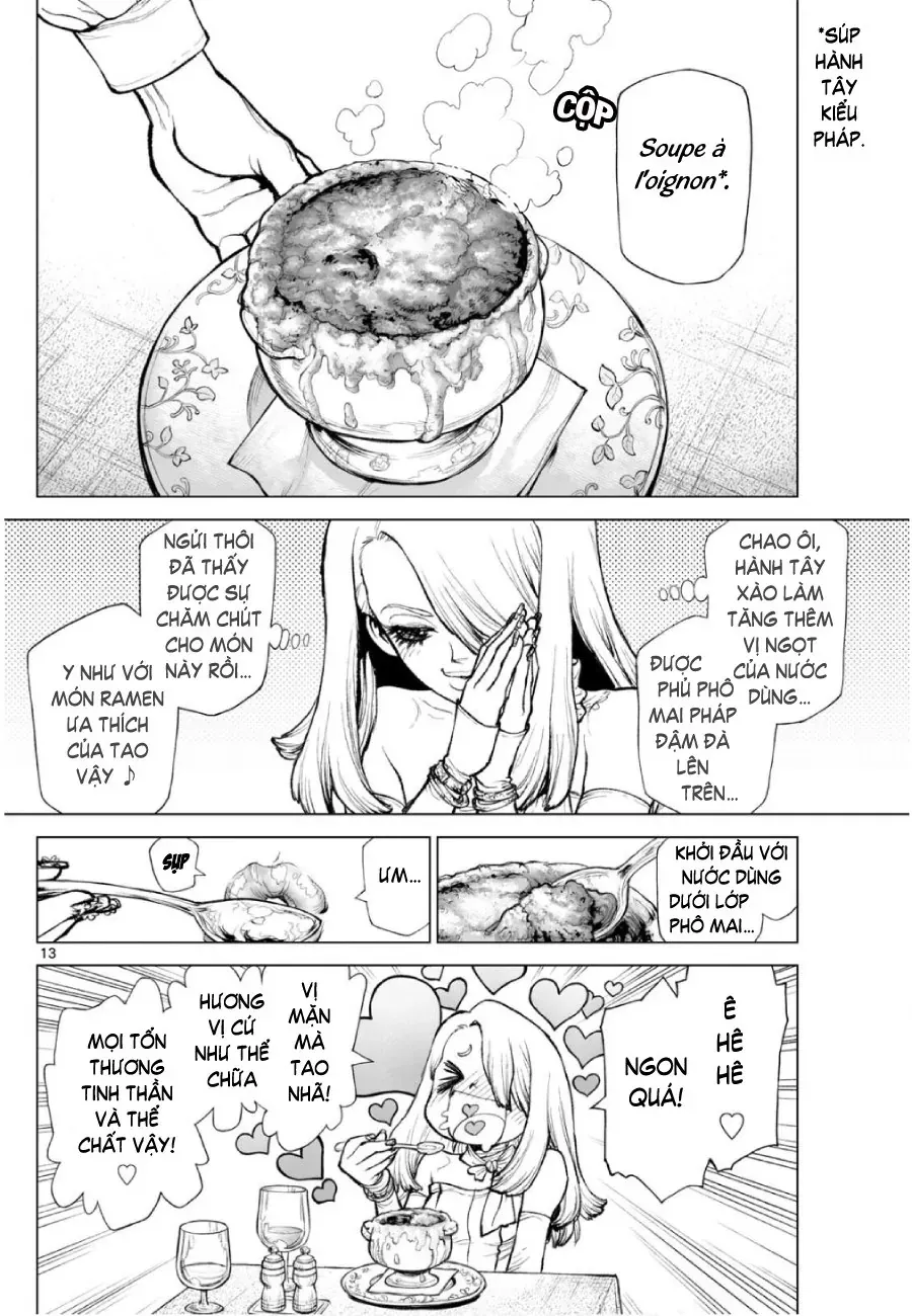 Chapter 1146.5 - 16